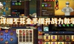 秽土3代火影爆料视频下载,揭秘火影世界惊天秘密，三代火影独家爆料视频大揭秘